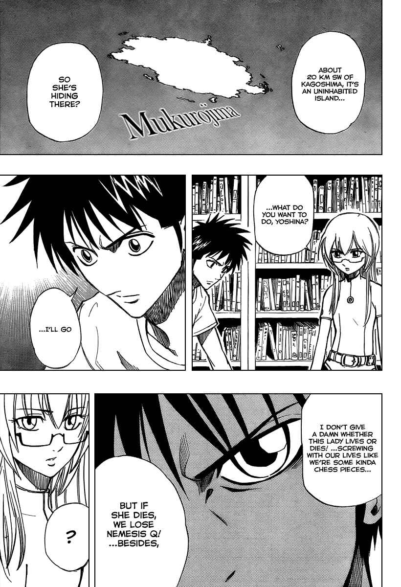 Page 5 Chapter 72 Psyren