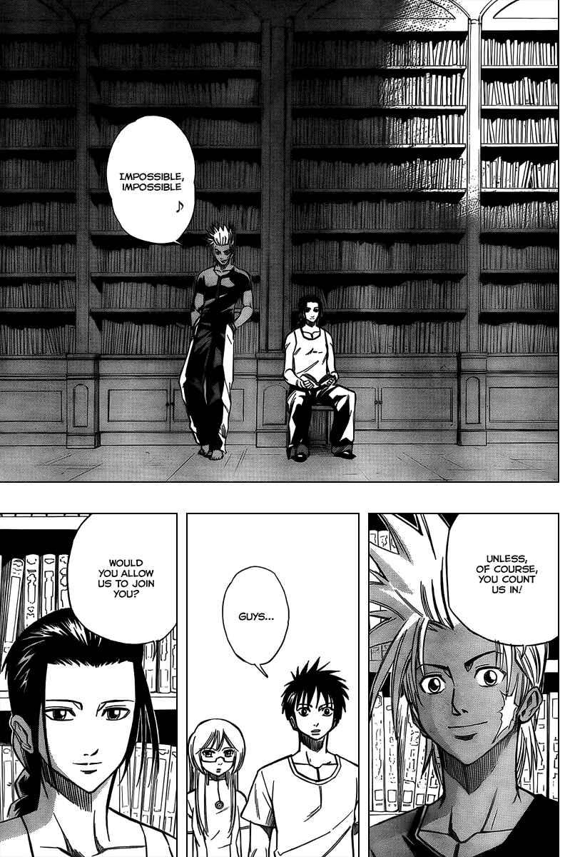 Page 7 Chapter 72 Psyren