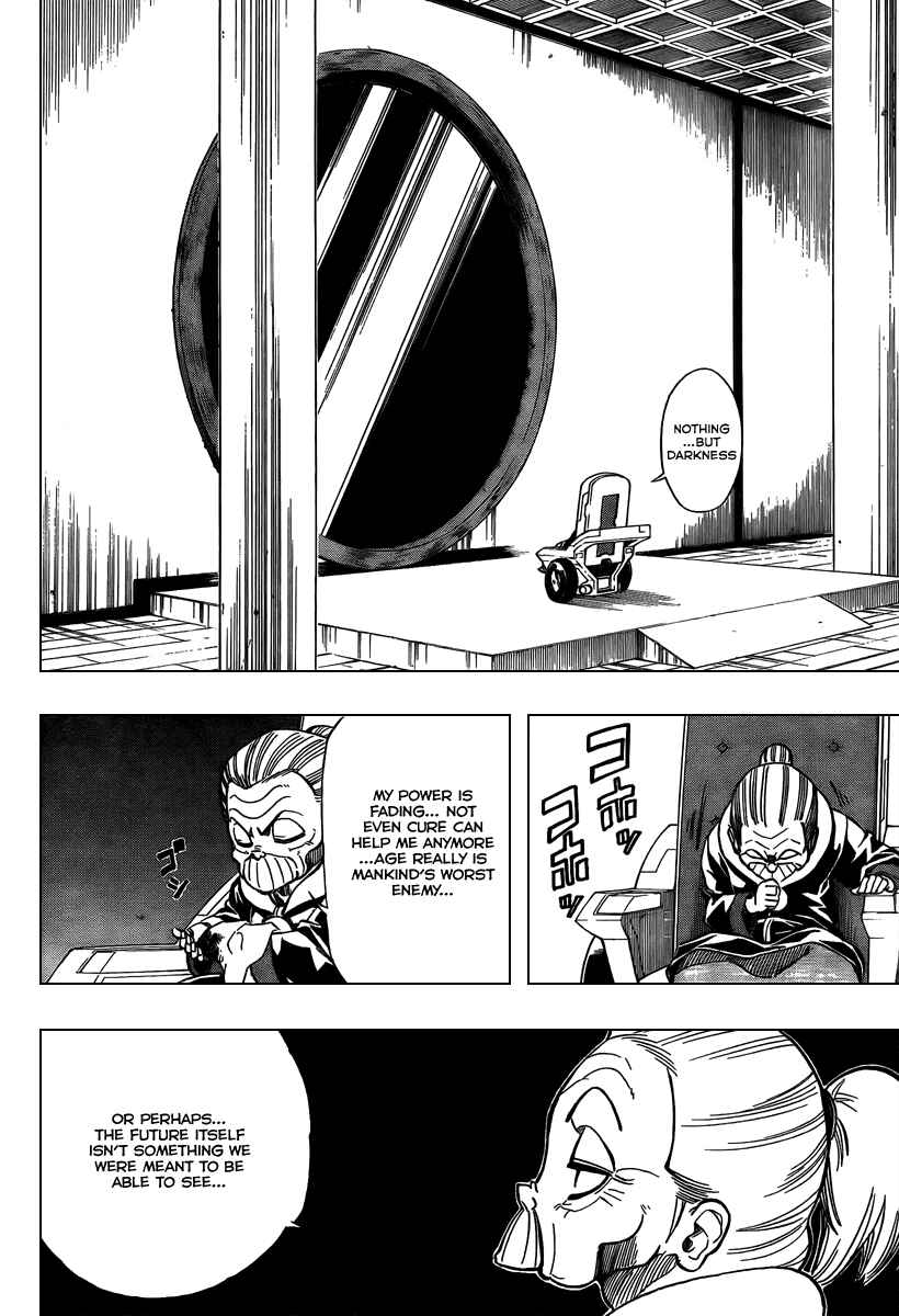Page 8 Chapter 72 Psyren