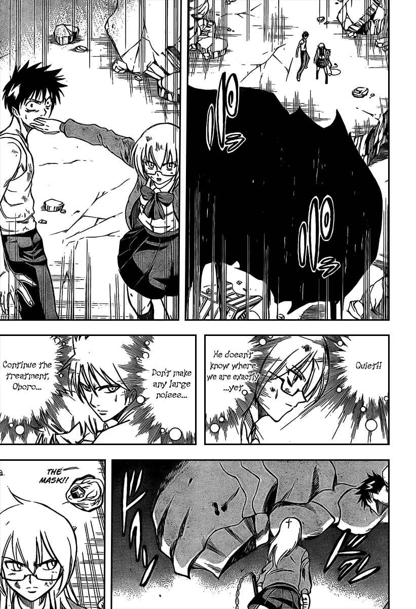 Page 16 Chapter 24 Psyren
