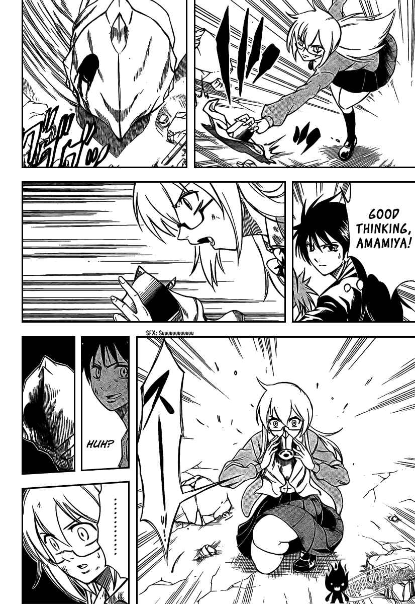 Page 17 Chapter 24 Psyren