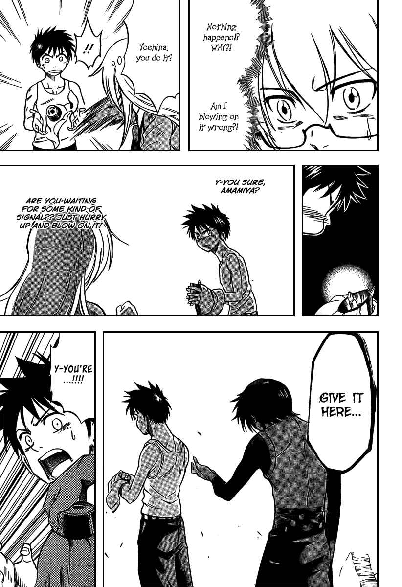 Page 18 Chapter 24 Psyren