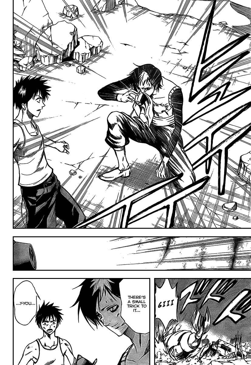 Page 19 Chapter 24 Psyren