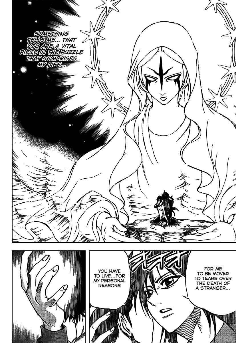 Page 7 Chapter 24 Psyren
