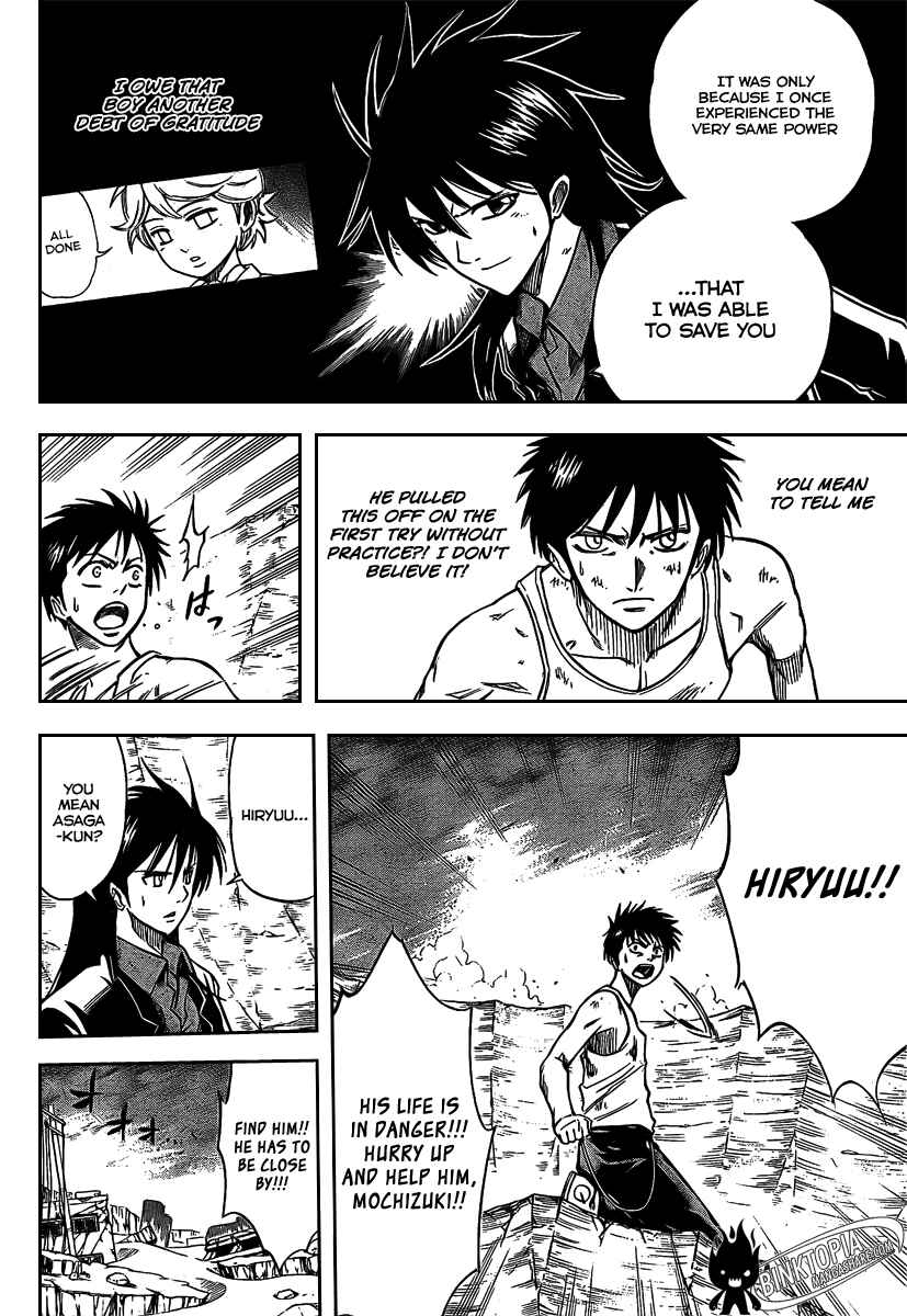 Page 9 Chapter 24 Psyren