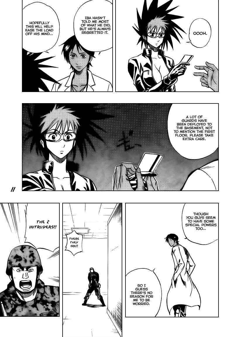 Page 13 Chapter 100 Psyren
