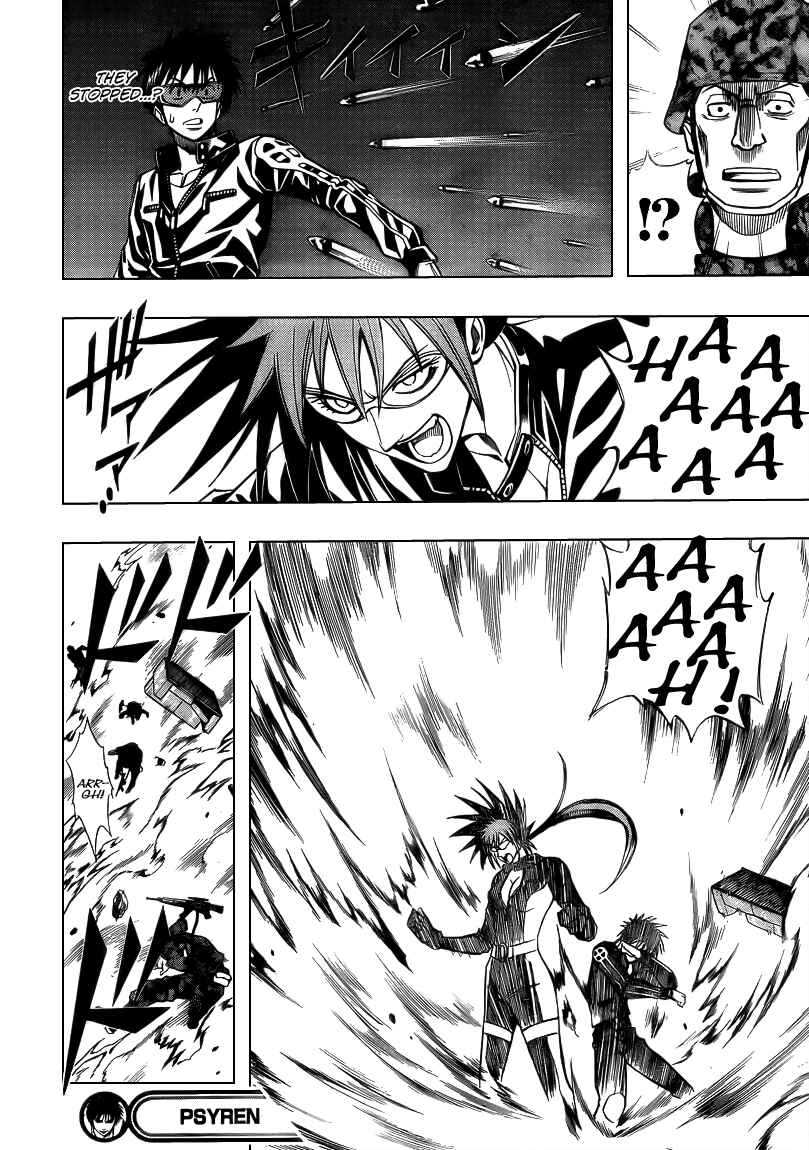 Page 18 Chapter 100 Psyren