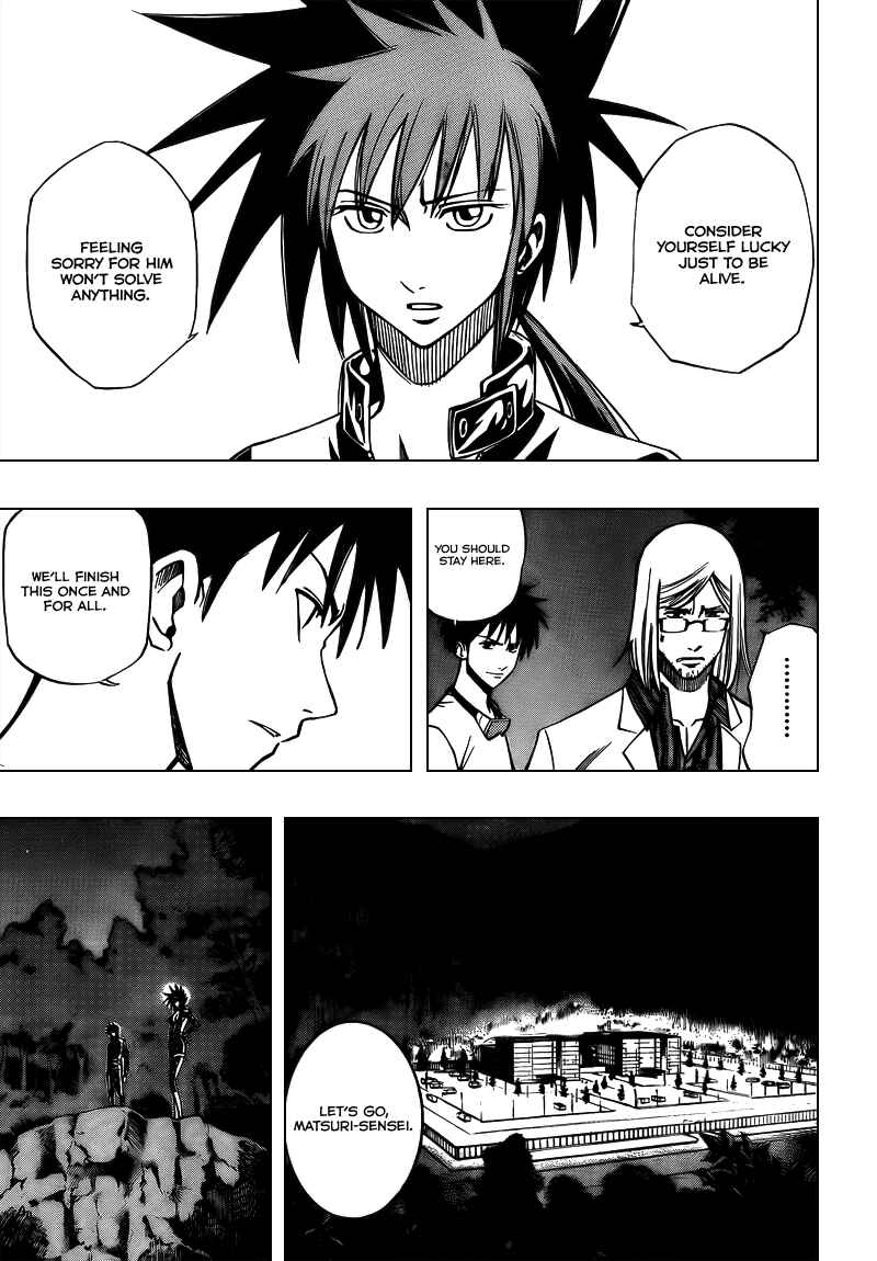Page 3 Chapter 100 Psyren