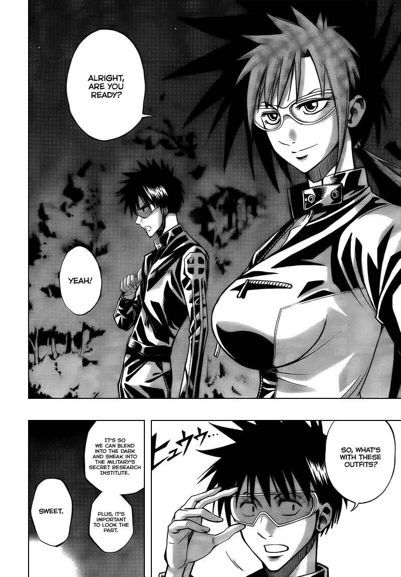 Page 4 Chapter 100 Psyren