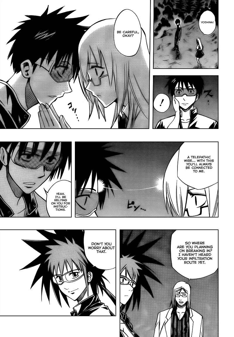 Page 5 Chapter 100 Psyren