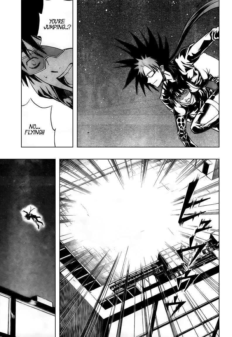 Page 7 Chapter 100 Psyren