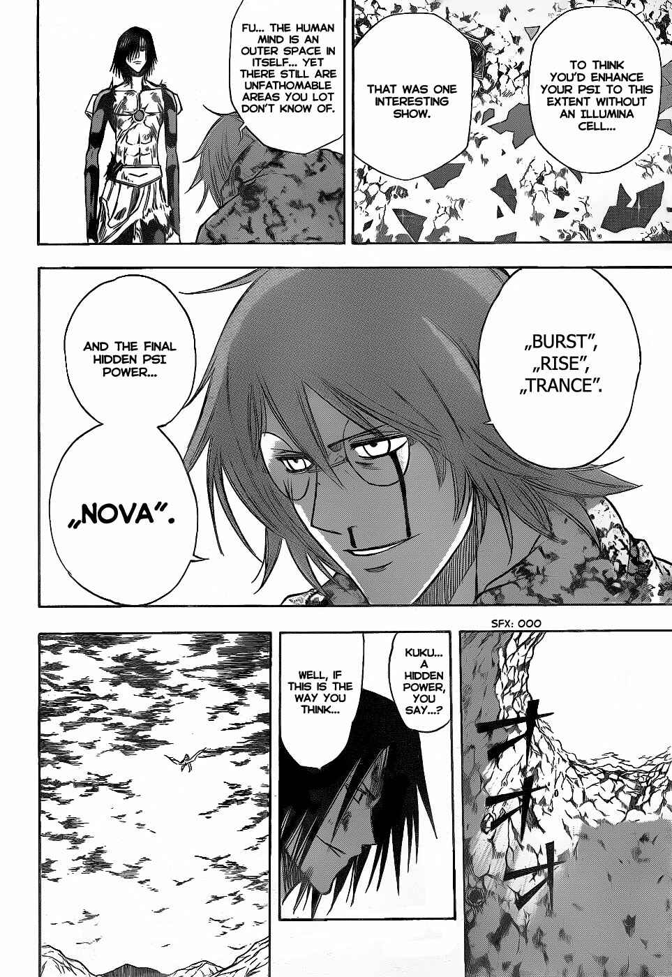 Page 17 Chapter 122 Psyren