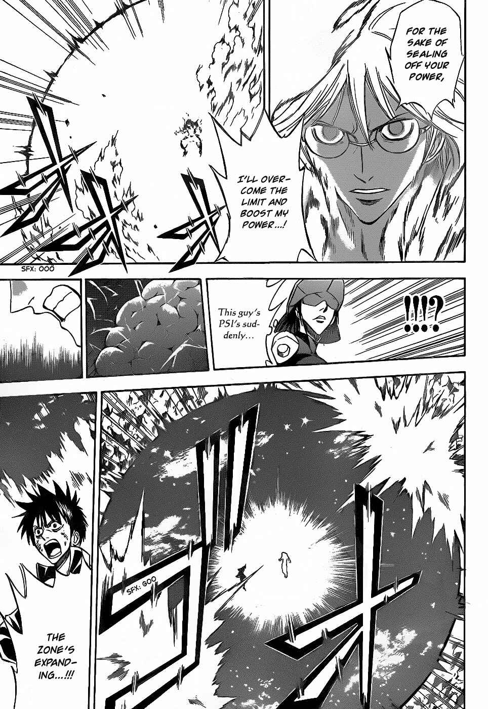 Page 4 Chapter 122 Psyren