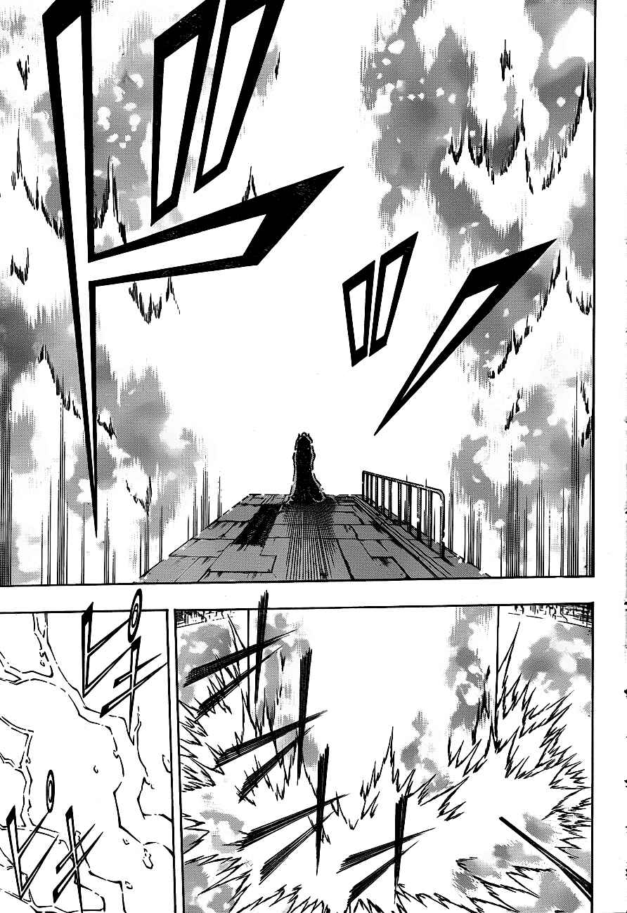 Page 16 Chapter 135 Psyren