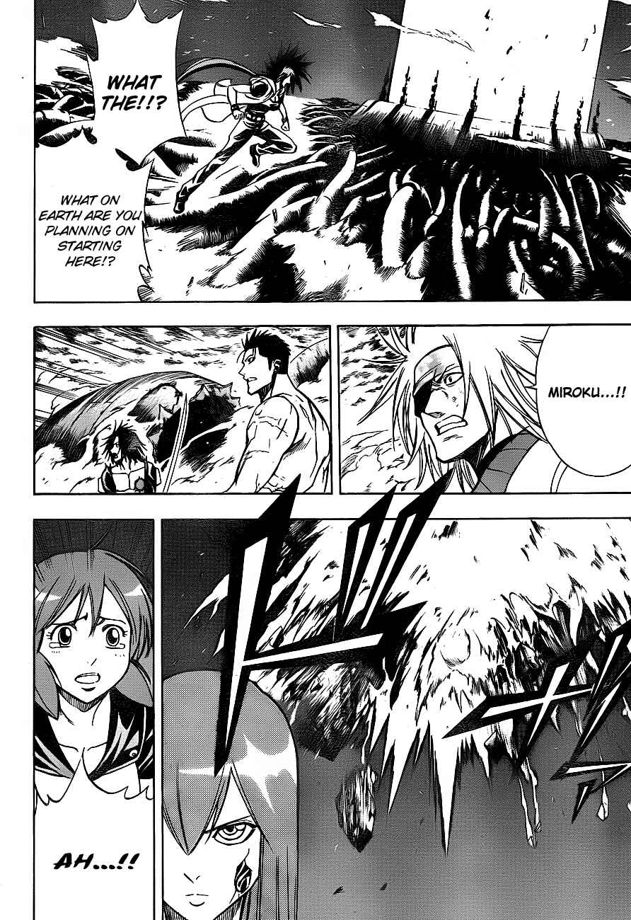 Page 17 Chapter 135 Psyren