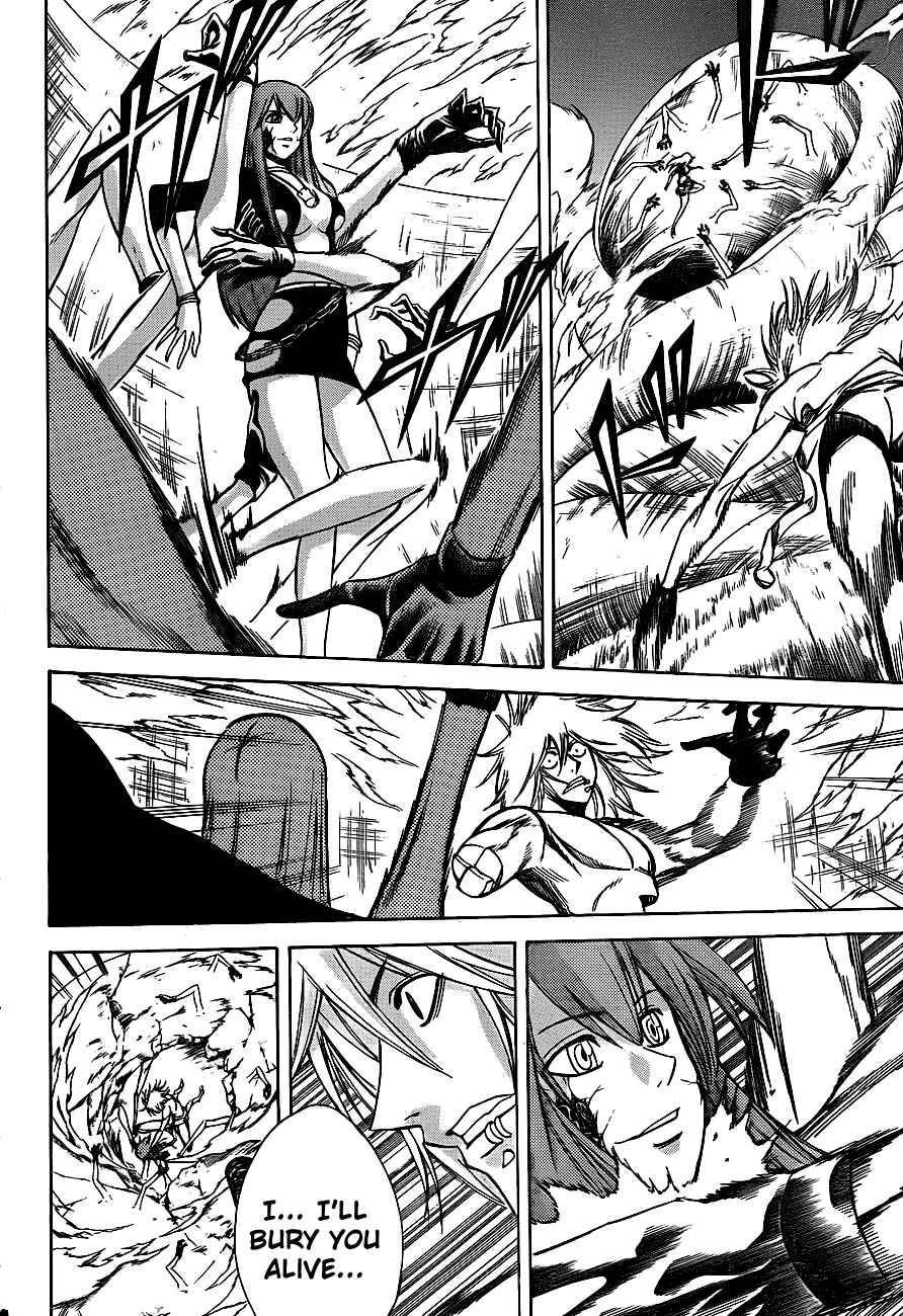 Page 3 Chapter 135 Psyren