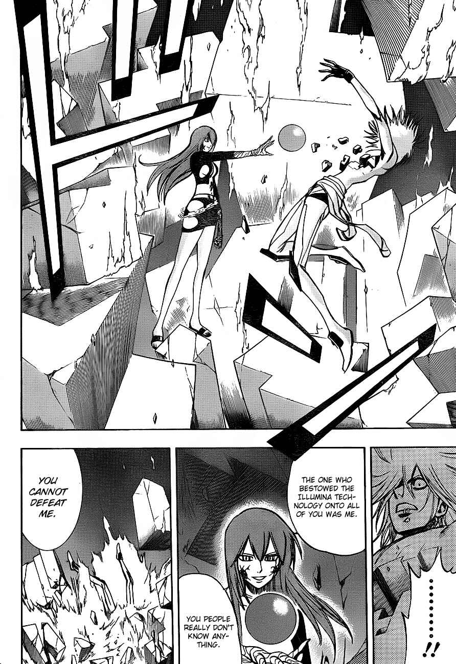 Page 5 Chapter 135 Psyren