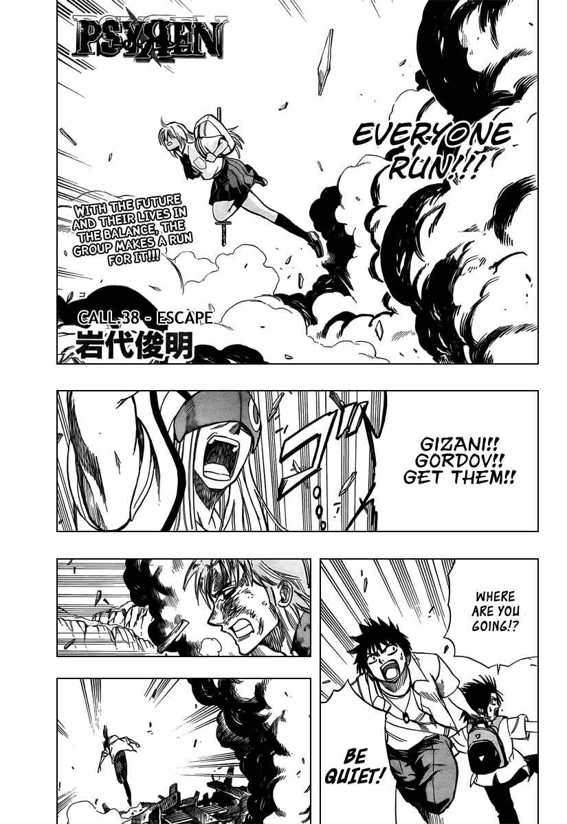 Page 1 Chapter 38 Psyren