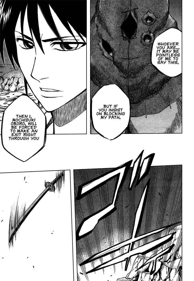 Page 14 Chapter 38 Psyren