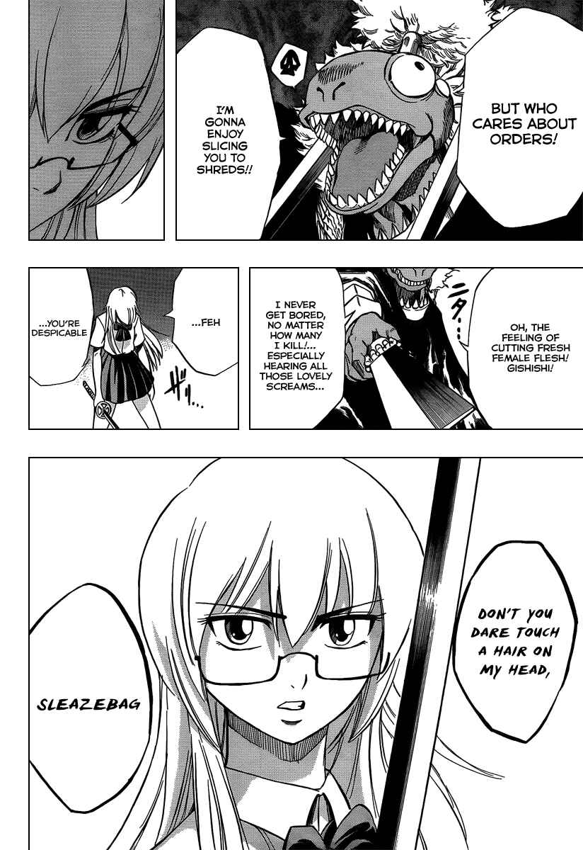 Page 7 Chapter 38 Psyren