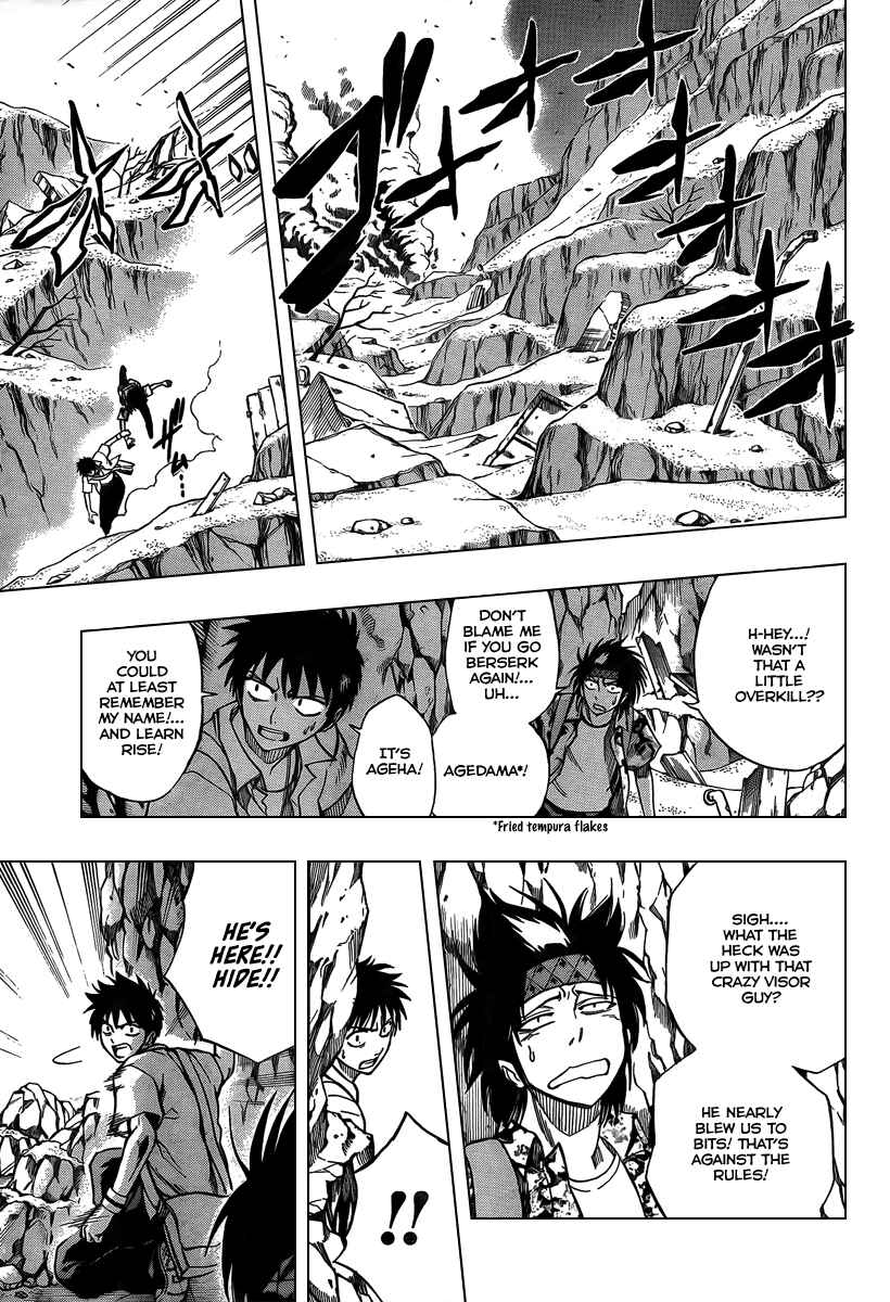 Page 8 Chapter 38 Psyren