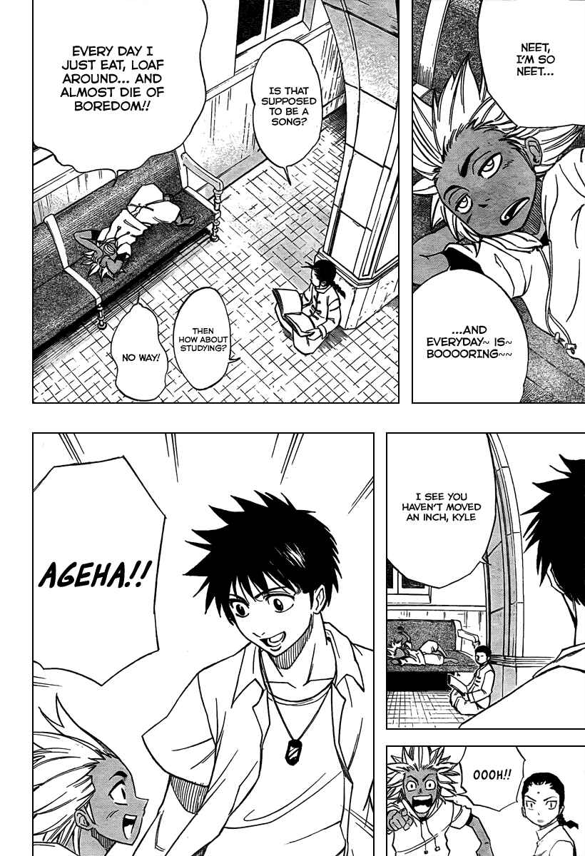 Page 10 Chapter 46 Psyren