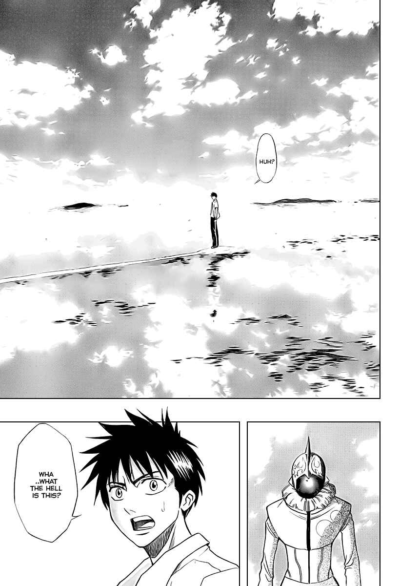 Page 17 Chapter 46 Psyren