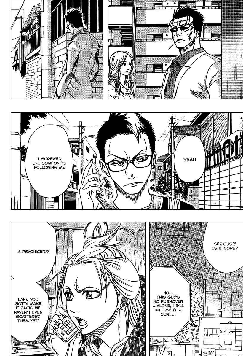 Page 18 Chapter 46 Psyren