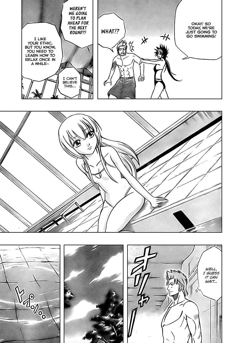 Page 7 Chapter 46 Psyren