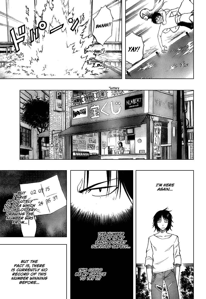 Page 11 Chapter 45 Psyren