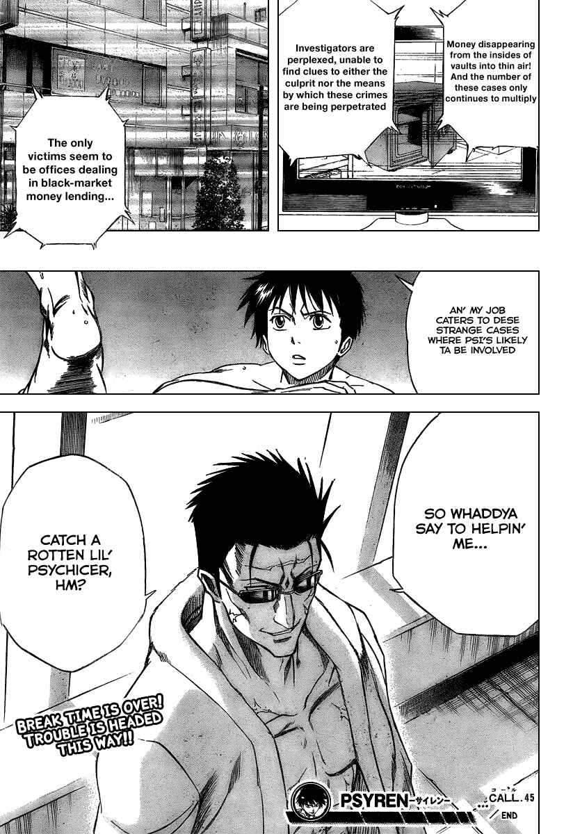 Page 19 Chapter 45 Psyren