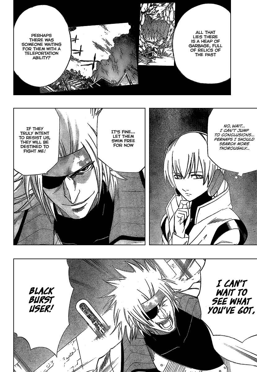 Page 4 Chapter 45 Psyren