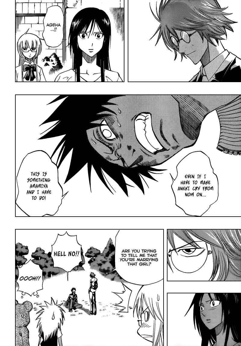 Page 11 Chapter 88 Psyren