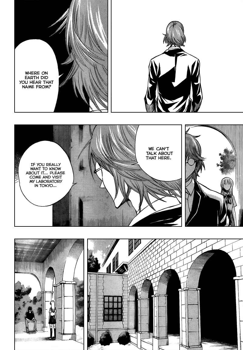 Page 15 Chapter 88 Psyren