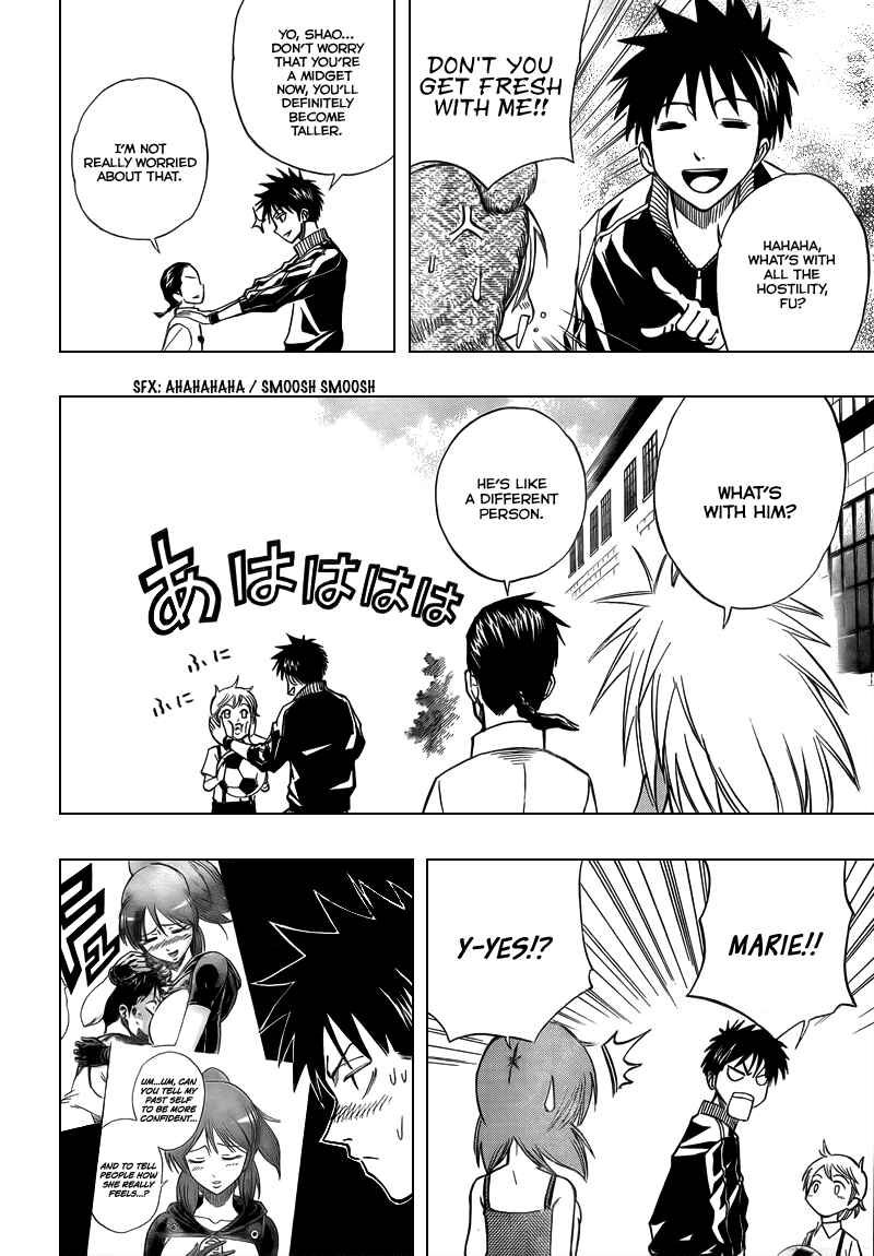 Page 4 Chapter 88 Psyren