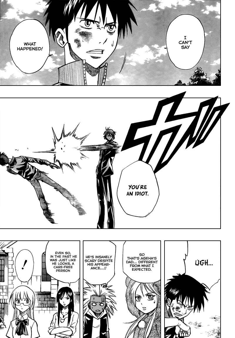 Page 8 Chapter 88 Psyren