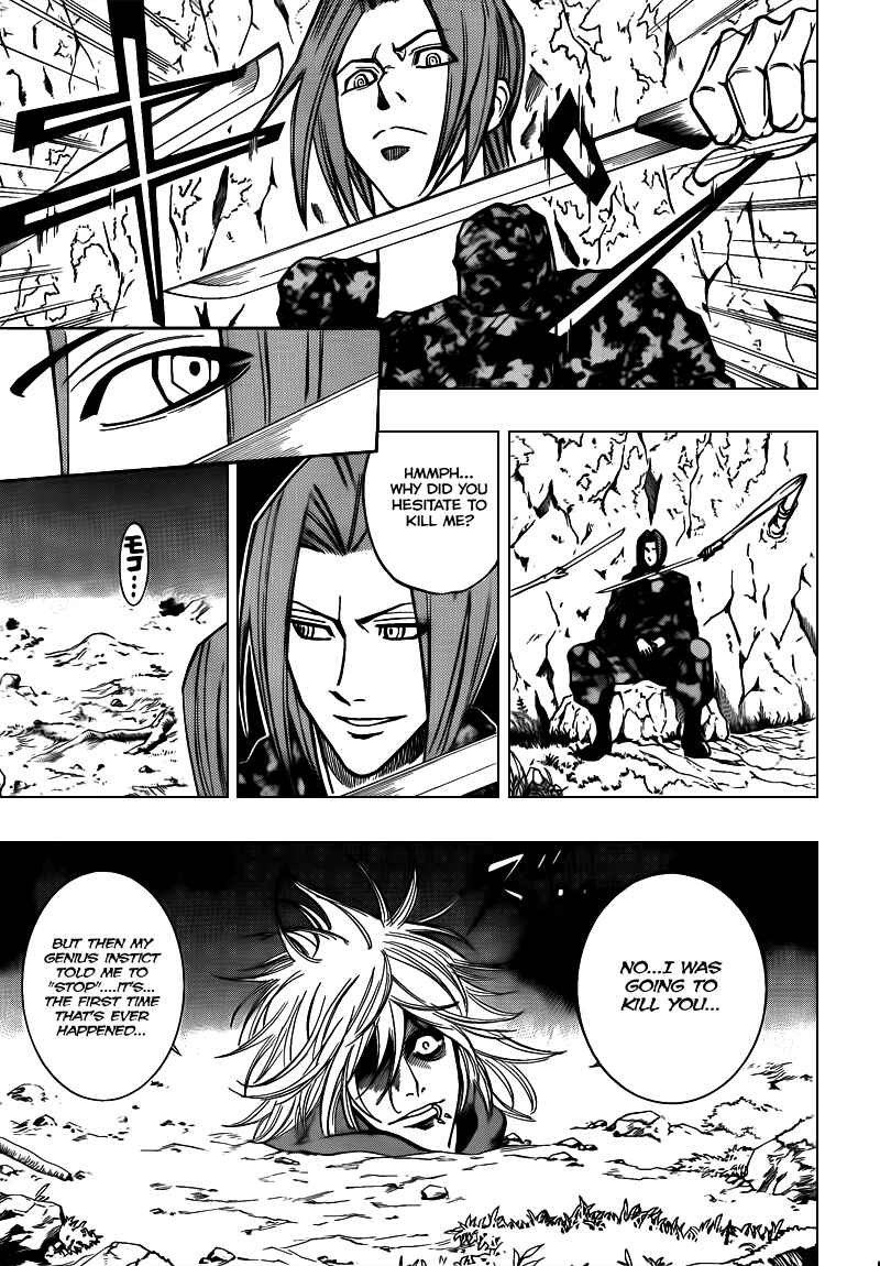 Page 10 Chapter 108 Psyren