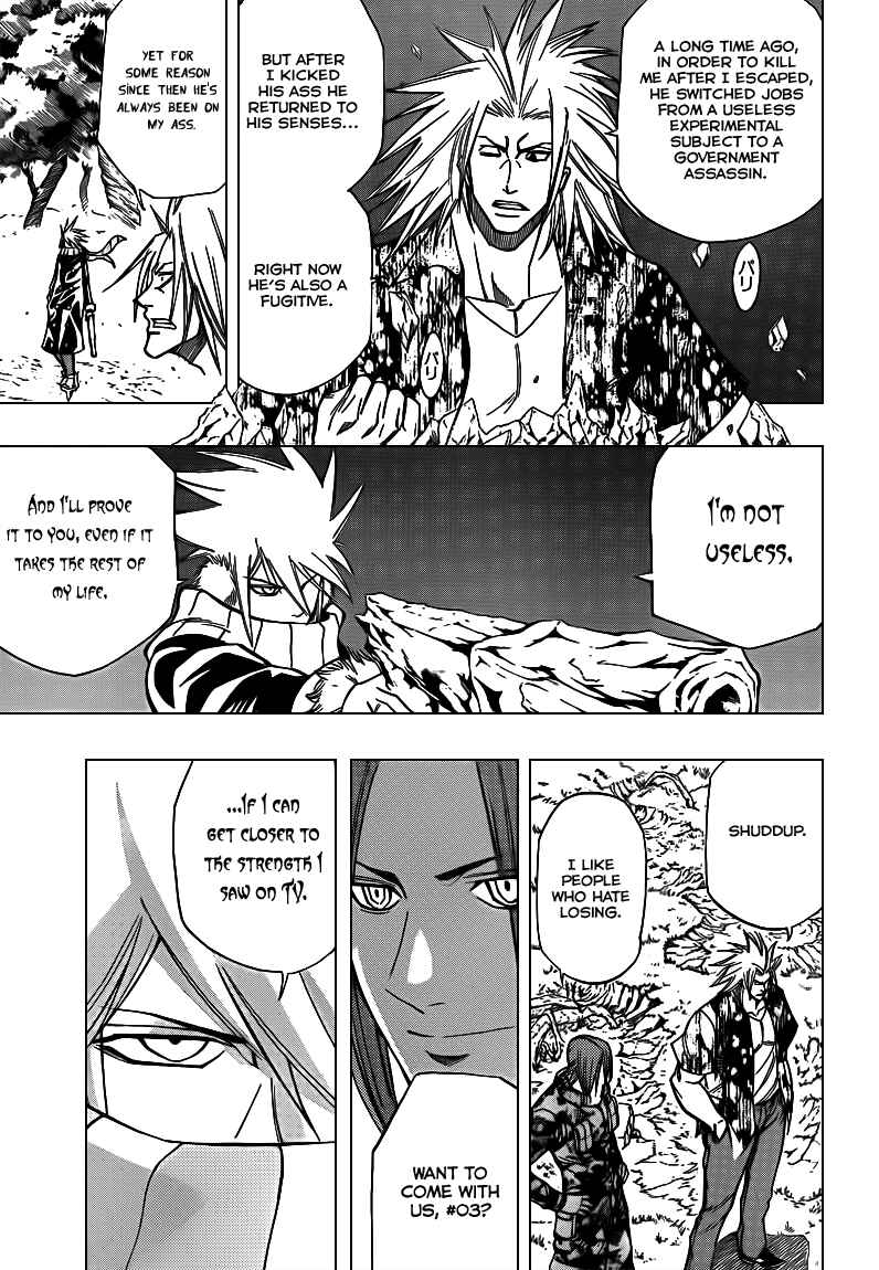 Page 12 Chapter 108 Psyren