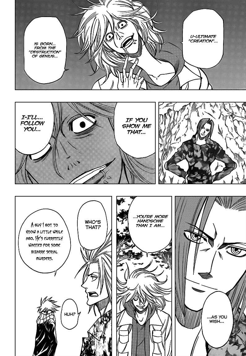 Page 13 Chapter 108 Psyren