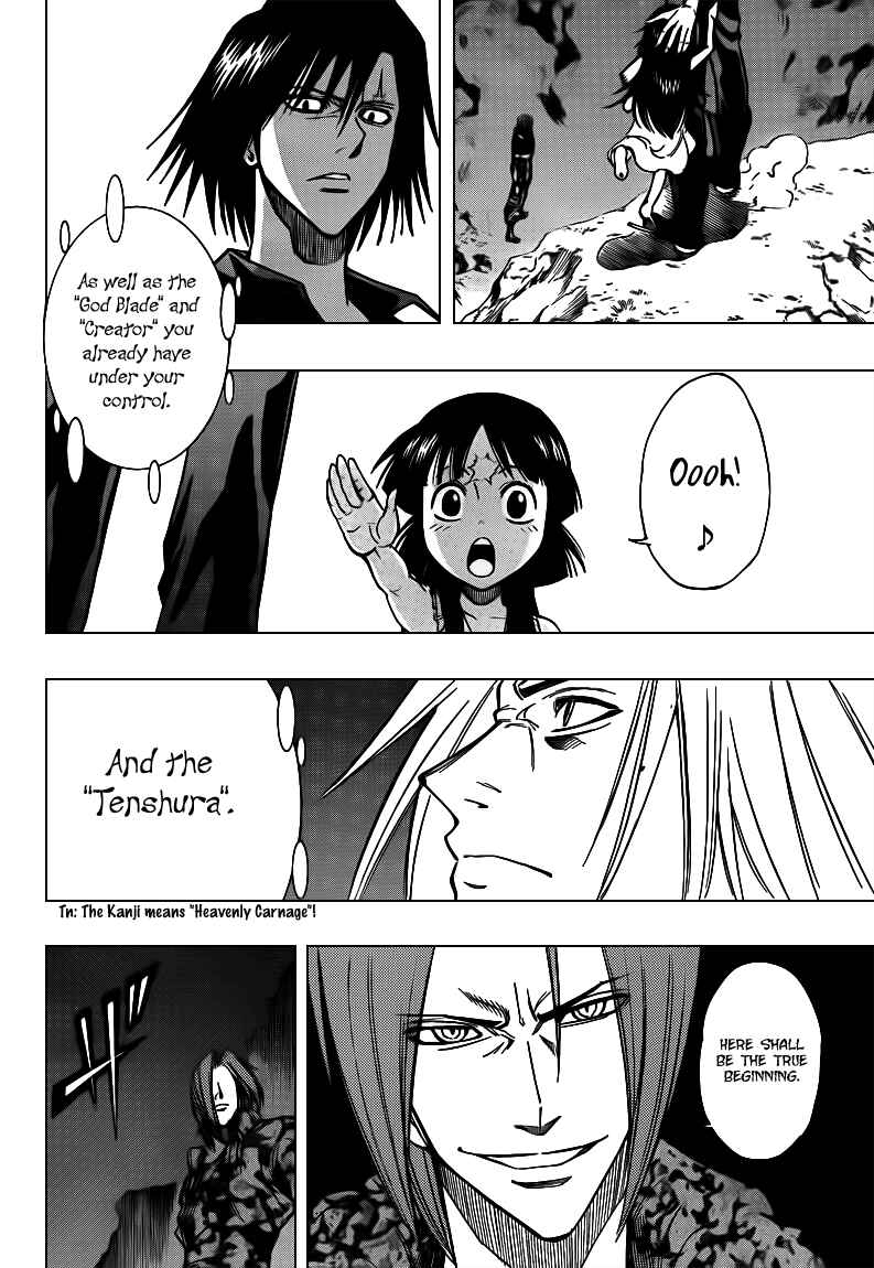 Page 17 Chapter 108 Psyren