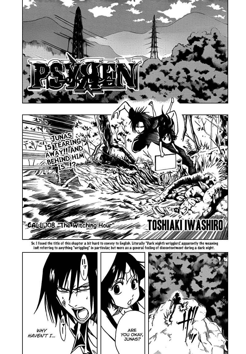 Page 2 Chapter 108 Psyren