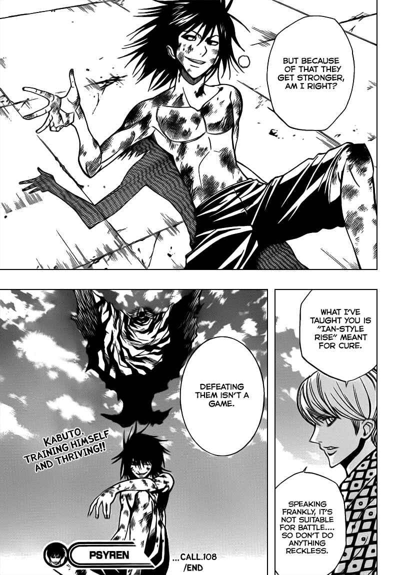 Page 20 Chapter 108 Psyren