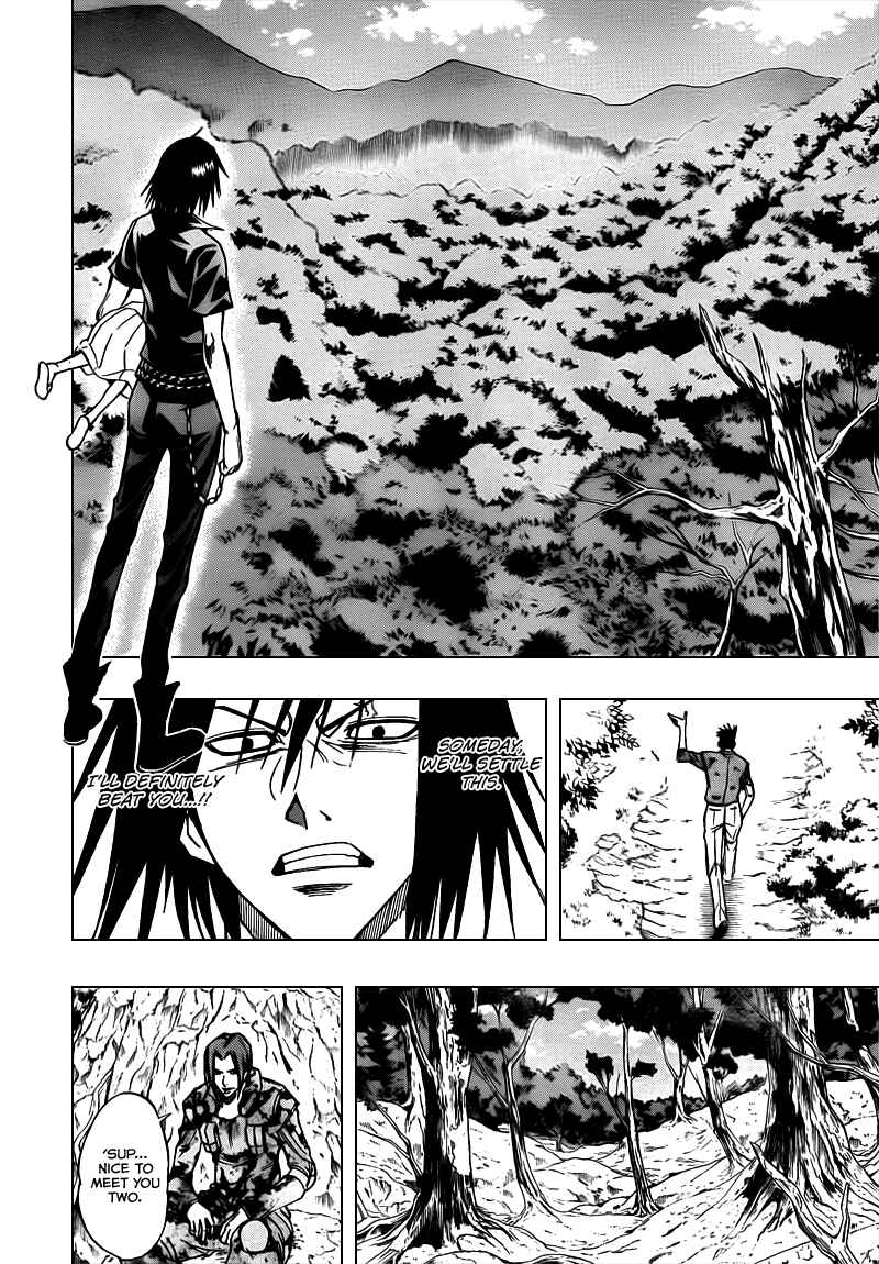 Page 5 Chapter 108 Psyren