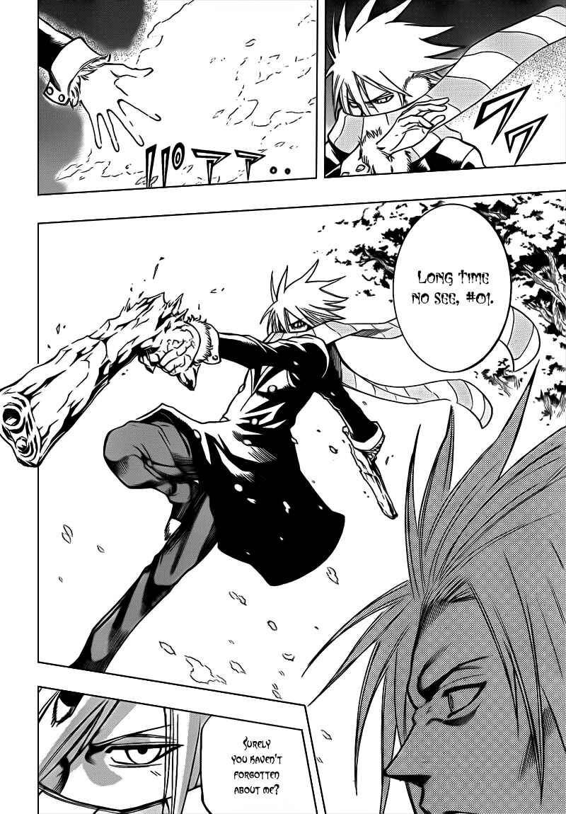 Page 7 Chapter 108 Psyren