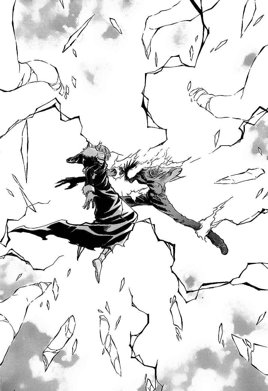 Page 14 Chapter 137 Psyren