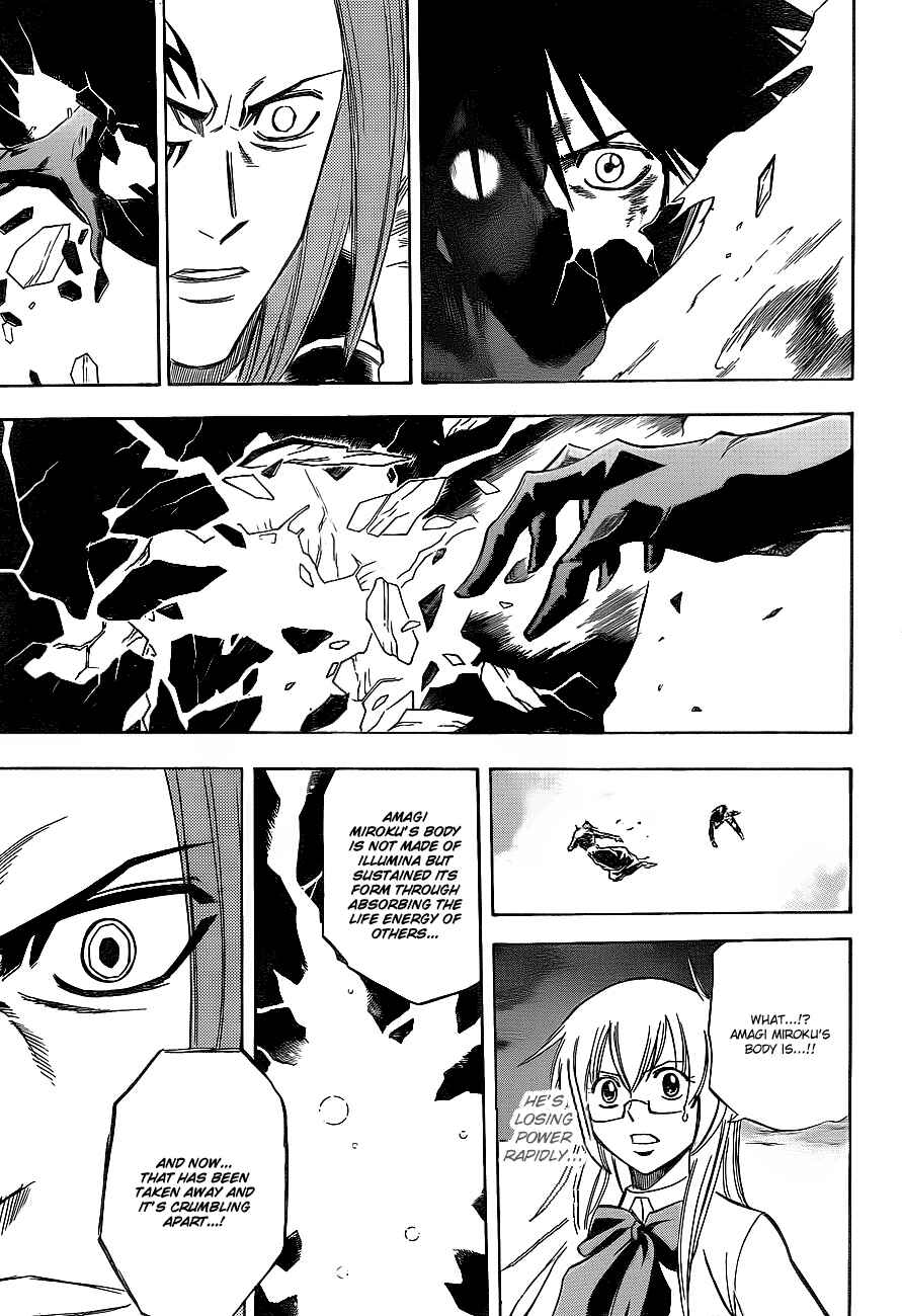 Page 15 Chapter 137 Psyren