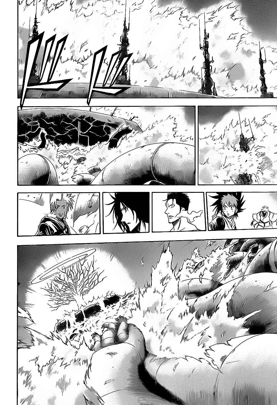 Page 18 Chapter 137 Psyren