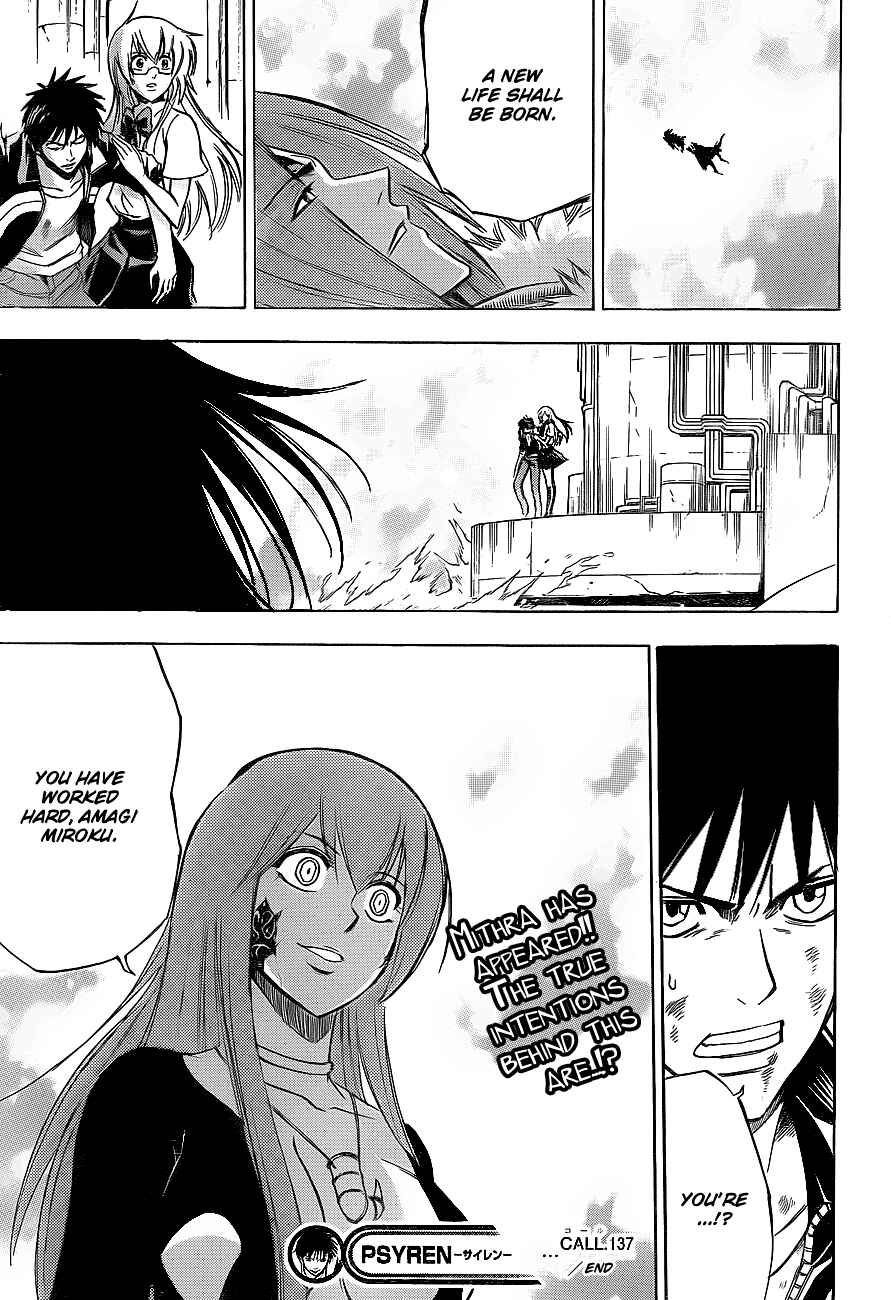 Page 19 Chapter 137 Psyren