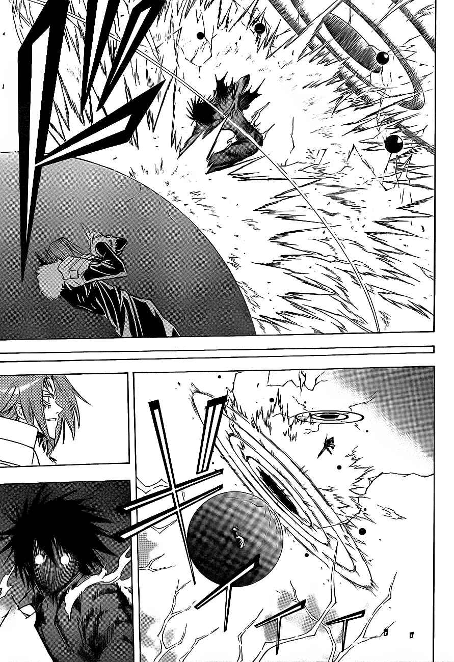 Page 5 Chapter 137 Psyren