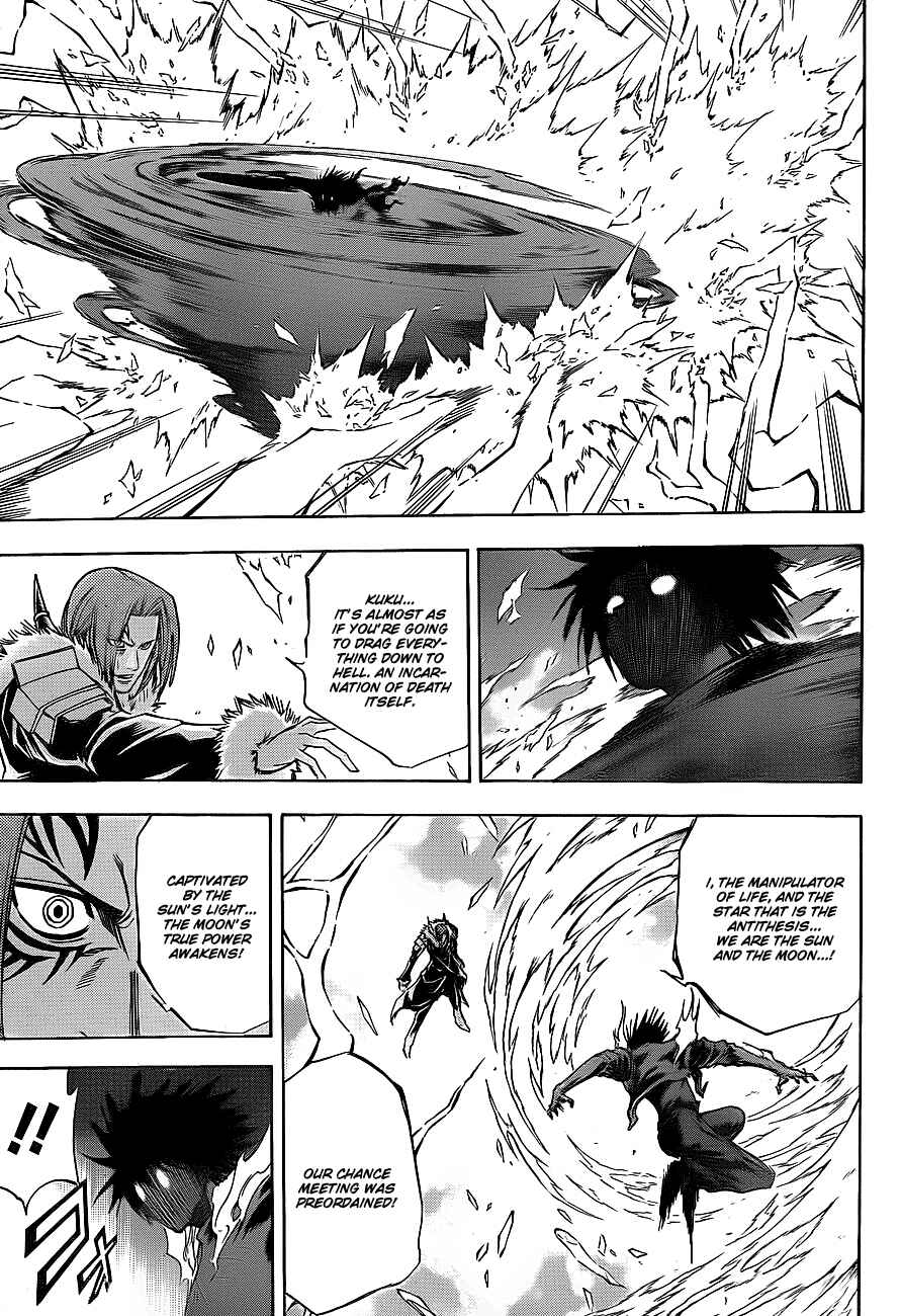 Page 7 Chapter 137 Psyren